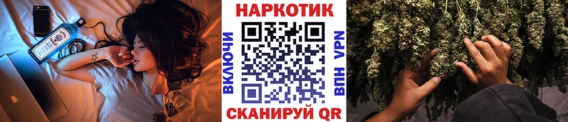 Магазины продажи наркотиков Чистополь СК АМФ ГАШ Меф мяу мяу Каннабис Кокаин