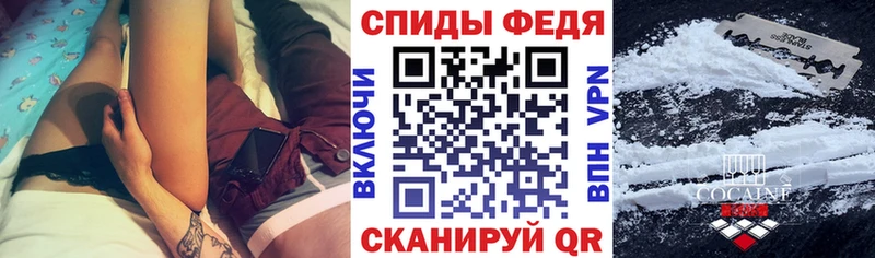 мега tor  Чистополь  это официальный сайт  АМФЕТАМИН Розовый 