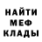 Канабис VHQ Mark Luttrell