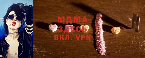 прущая мука Алексеевка