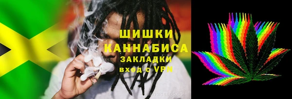 меф Алексин