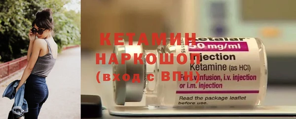 МДМА Няндома