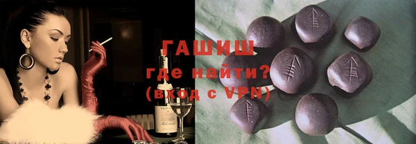 меф Алексин