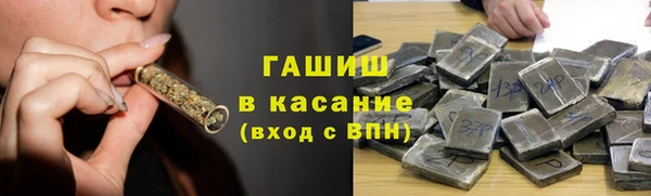 прущая мука Алзамай