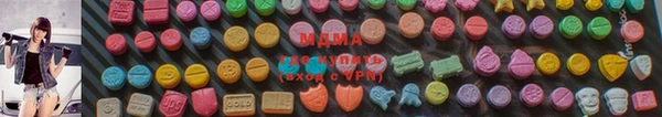 прущая мука Алексеевка