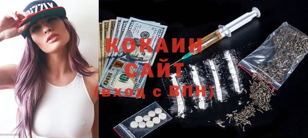прущая мука Алексеевка