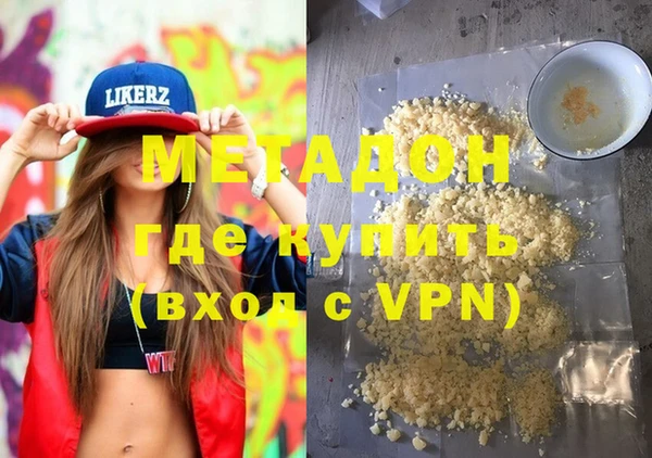 меф Алексин