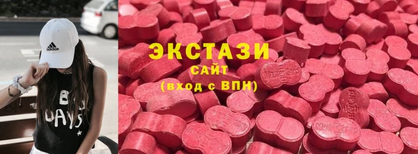 прущая мука Алексеевка
