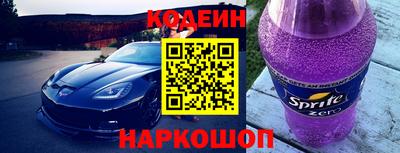 каннабис Ачхой-Мартан