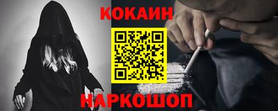каннабис Ачхой-Мартан