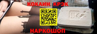соль курить ск Аша