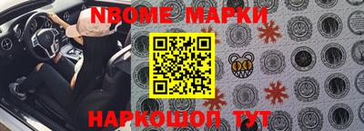 каннабис Ачхой-Мартан