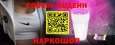 соль курить ск Аша