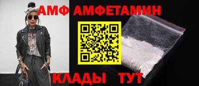 каннабис Ачхой-Мартан