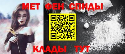 каннабис Ачхой-Мартан