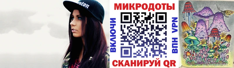 закладки  Чистополь  MEGA сайт  Галлюциногенные грибы GOLDEN TEACHER 