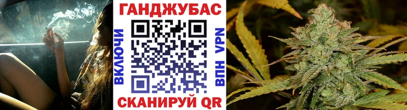 blacksprut ССЫЛКА  Чистополь  Конопля план 